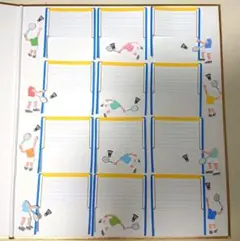 Item thumbnail for item 45020732-757d-442b-bd7e-477153c37afb