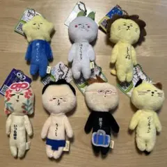 ゆきおご当地マスコット　まとめ売り　7個セット