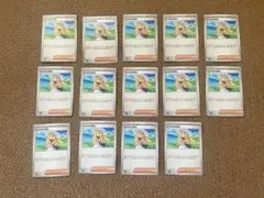 ポケモンカード リーリエの決心　14枚セット