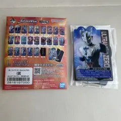 1番くじ ウルトラマンゼロ I賞 ウルトラマンゼロ 新品未開封