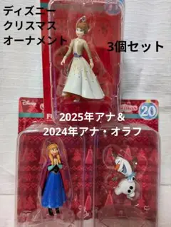 Item thumbnail for item 0b6d4018-0ad7-4fdc-aa2b-ce54900809ea