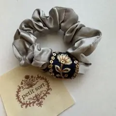 【2点ご購入で1000円】インド刺繍リボンシュシュ No.450