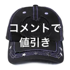 即発送 EC Melodi スタッズ キャップ