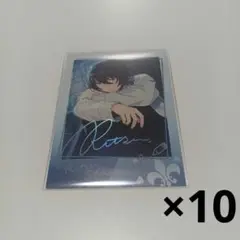 朔間凛月 星動日記 10点
