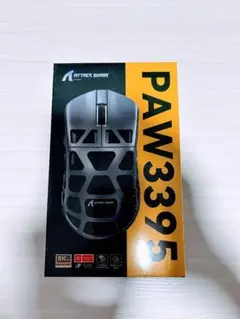 【新品未開封】ATTACK SHARK R3 PAW3395 ゲーミングマウス