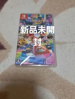 Nintendo Switchマリオカート8デラックス
