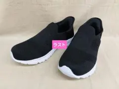 スリップインスニーカー　ハンズフリー　25cm　黒　スケッチャーズではありません