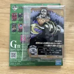 一番くじ ワンピース未来島エッグヘッドきみへの想い　G賞　クロコダイル