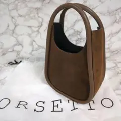 美品【保存袋付】オルセット　ハンドバッグ　スエードコンビラウンドバッグ　ブラウン