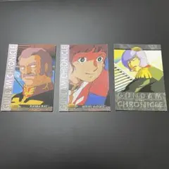 【初版】トレカ　1996年　カードダスマスターズ