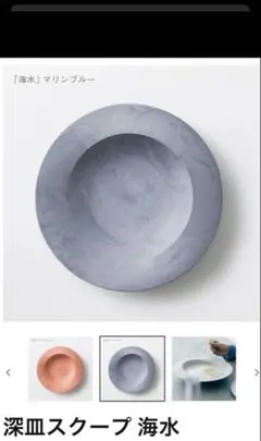 Item thumbnail for item 9ab46c91-db11-4df2-9822-11db426112ca