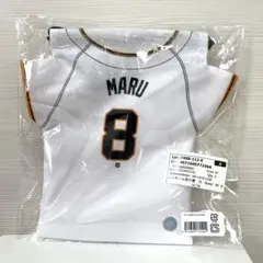 Item thumbnail for item 250d6492-72a1-41d7-9771-d1d74a4b9cd4