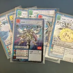 旧デジモンカード　ホーリーエンジェモン他・7枚