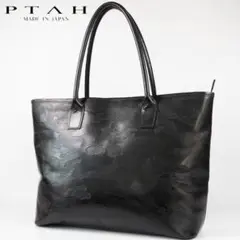 Item thumbnail for item 7683384a-bb7d-4a66-b3db-a924c3e40560