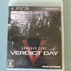 ARMORED CORE VERDICT DAY