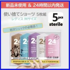 Item thumbnail for item 4a814d56-2696-48e7-bdd0-22d1ce71703b