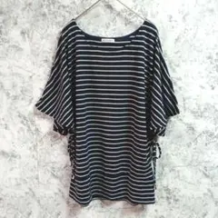 a.v.v standard　カットソー【40】ネイビー　シルバー　ボーダー