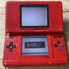 動作確認済み　Nintendo ニンテンドーDS 初代 本体　レッド