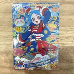 【匿名配送】ひみつのアイプリ　アニマルロックレッド　ビビ