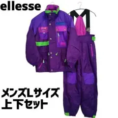 スキーウェア新品 フェニックス 上170Mサイズ &下175Lサイズ 公式】phenix(フェニックス) ｜ phenix Online Store