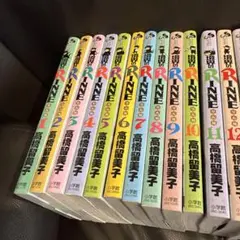 2025年最新】境界のrinne 38の人気アイテム - メルカリ