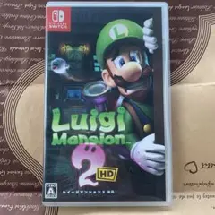 Luigi Mansion 2 HD Nintendo Switch