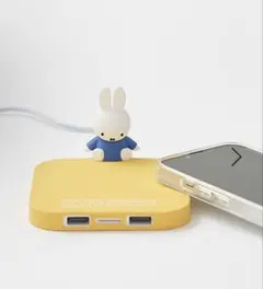 studio CLIP ミッフィー 70周年記念 ワイヤレス充電器