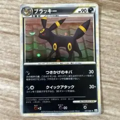 ブラッキー ★ L2 よみがえる伝説 037/080