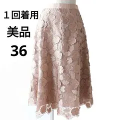 Item thumbnail for item 7d41dcc3-0d21-487a-9dc5-6850568f7058