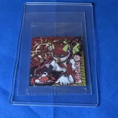 妖怪学園Yウエハースシール　剣豪紅丸