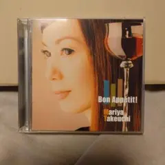 竹内まりや「Bon Appetit!」初回限定2CD