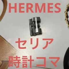 Item thumbnail for item bd7d6432-dc17-49e4-b0f4-196d77ee55b3