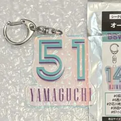 千葉ロッテマリーンズ　山口航輝　オーロラキーホルダー　BSW 2025