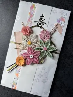 Item thumbnail for item c2f811ef-b1f3-427b-98c0-a5c8d77f53e2