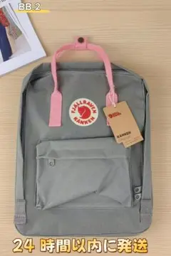 BB.2【新品】カンケンリュックサック バッグ フェールラーベン 大容量16L