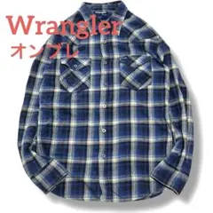 Item thumbnail for item 72712067-ace8-4bc5-83c7-c2d6dd2d2f89