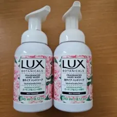 2025年最新】Lux泡ハンドソープの人気アイテム - メルカリ