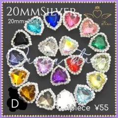 Item thumbnail for item e5ff9891-ece7-40ba-9bdc-d4d6f74e7e90