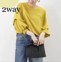 【新品】袖2way LUCA イエローブラウス　袖コンシャス　完売品