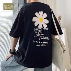 【残り2点】ユニセックス デイジー柄 Tシャツ バックプリント 花柄 半袖 韓国
