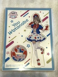 ラブライブ！サンシャイン！！　万博　渡辺曜　アクリルスタンド　ミャクミャク
