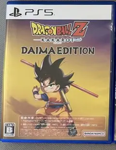 PS5ゲーム　ドラゴンボールZ Kakarot DAIMA edition