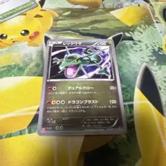 レックウザ:ユニクロ「ポケモンカードゲームTシャツ」 PROMO XYシリーズ… レックウザ:ユニクロ「ポケモンカードゲームTシャツ」 PROMO