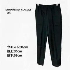 Item thumbnail for item 57e24ce0-47f6-497f-ba8b-c81a17af6e05