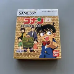 名探偵コナン 地下遊園地殺人事件 【美品】 ゲームボーイ GB
