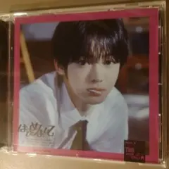 tws はじめまして ソロジャケット盤 ハンジン