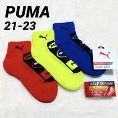 Item thumbnail for item 878a1baf-0ee4-44ed-b82f-55100bd41cda