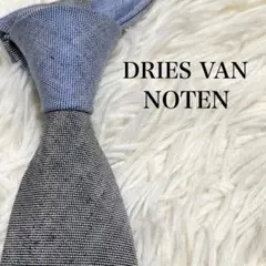 2025年最新】dries van noten ネクタイの人気アイテム - メルカリ