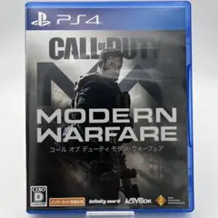 CALL OF DUTY: MODERN WARFARE PS4