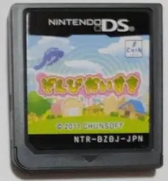 「ぞんびだいすき」DS
